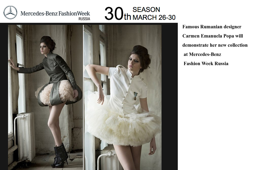Mercedes Benz Fashion Week Russia | SS 2014